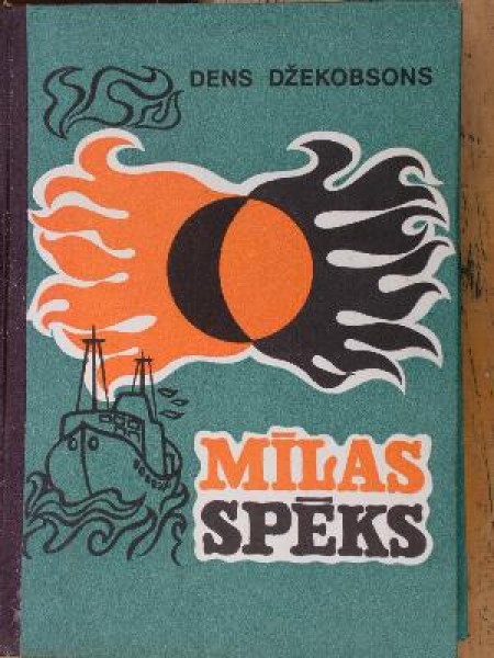 Mīlas spēks 