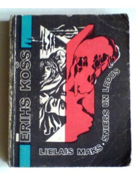 Lielais Maks 