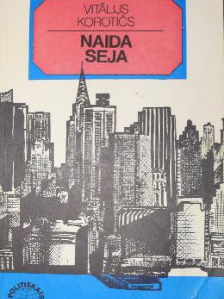 Naida seja 