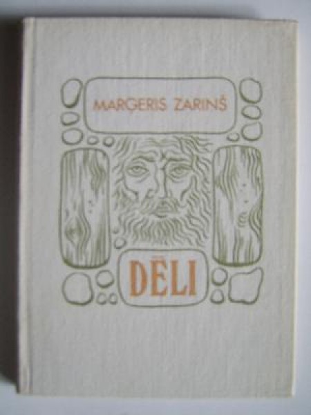 Dēli 