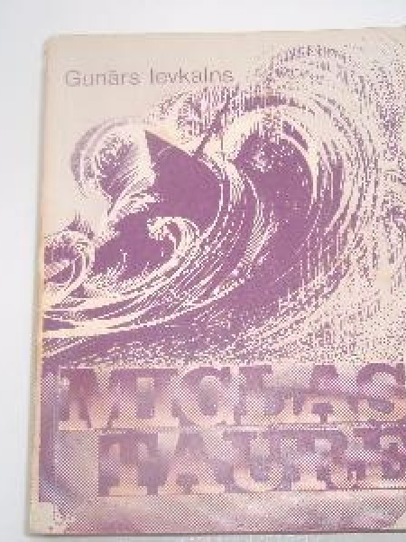 Miglas taure 
