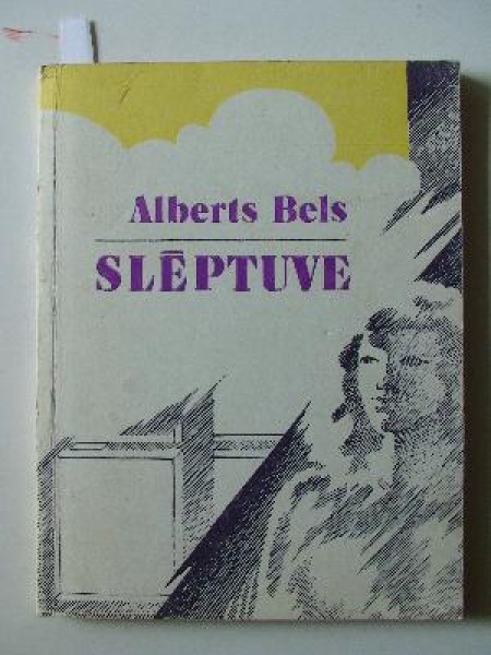 Slēptuve