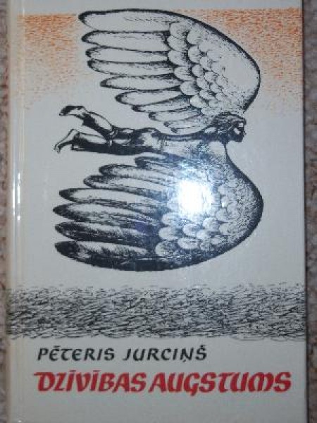 Dzīvības augstums 