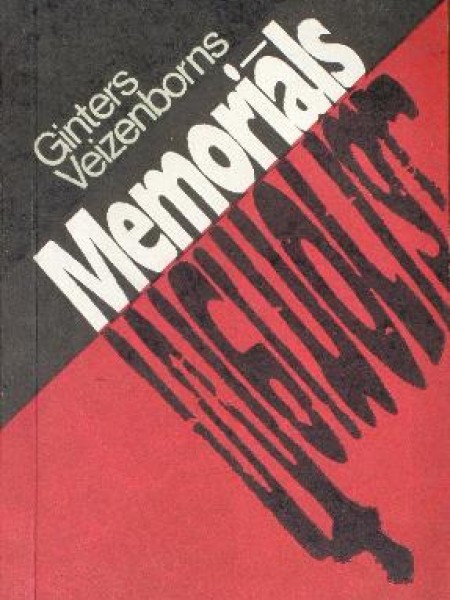 Memoriāls 