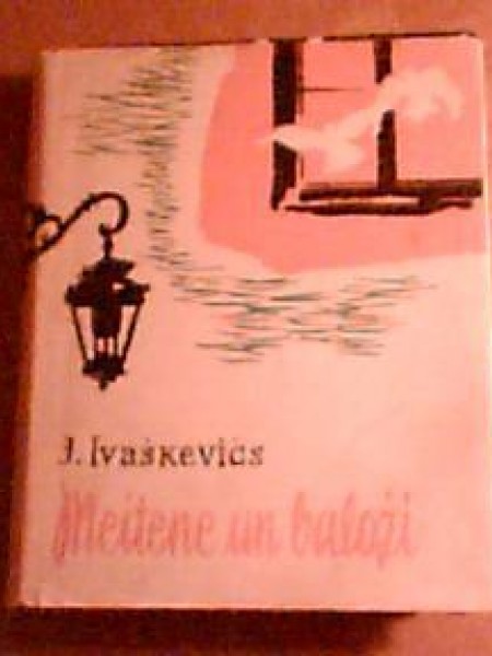 Meitene un baloži 