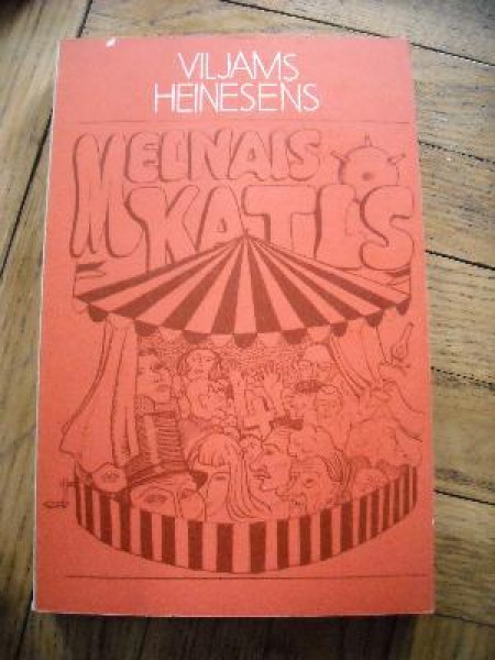 Melnais katls 