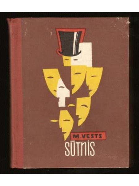 Sūtnis