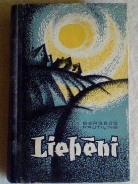 Liepēni 