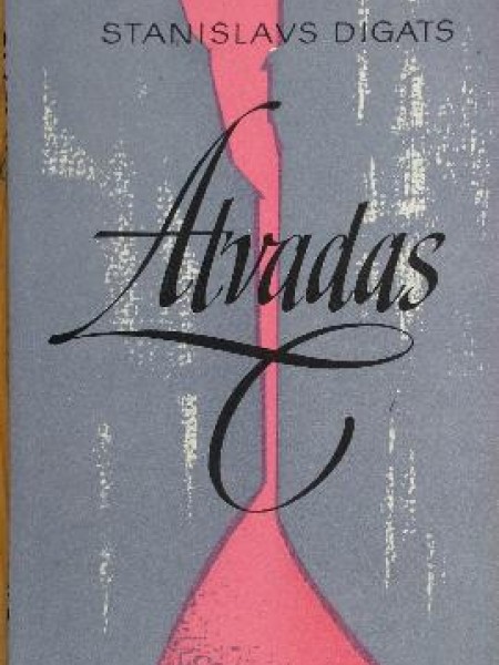Atvadas 