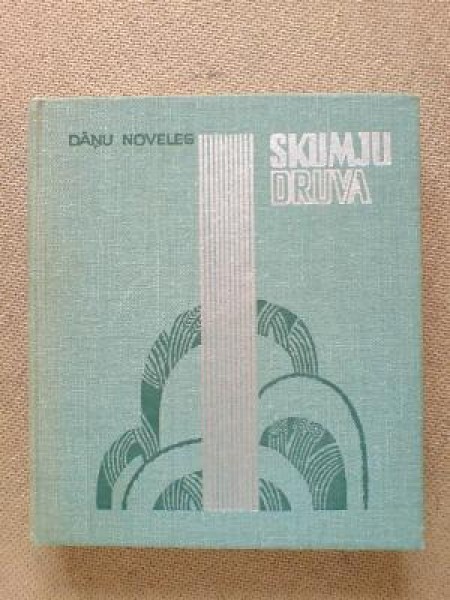 Skumju druva