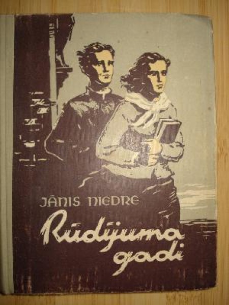 Rūdījuma gadi 