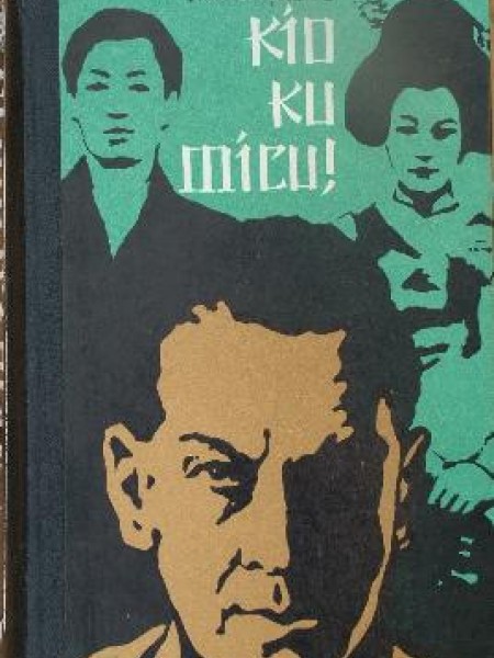 Kio Ku Micu!