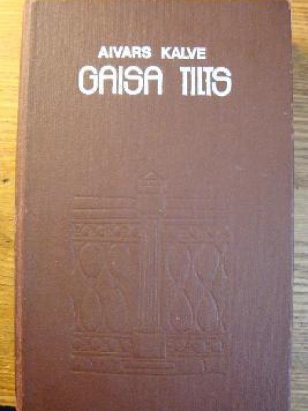 Gaisa tilts 