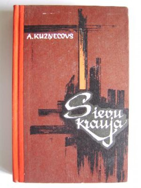 Sievu krauja 
