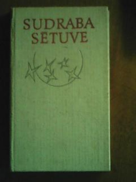 Sudraba sētuve 