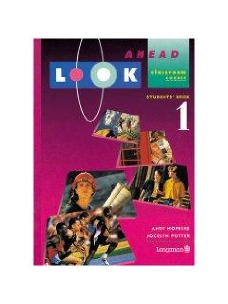 Look ahead 1 
