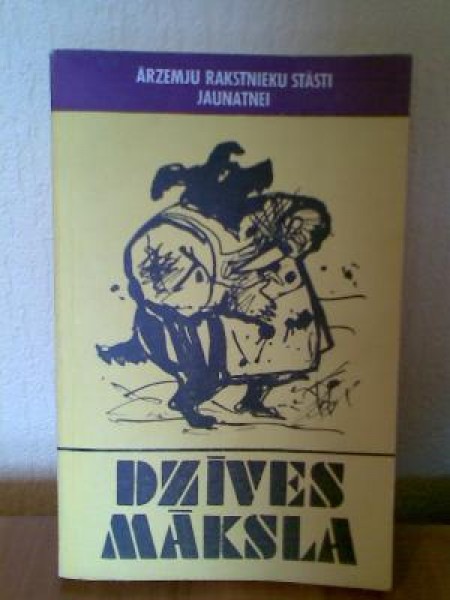Dzīves māksla 