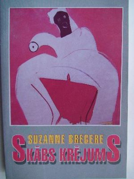Skābs krējums