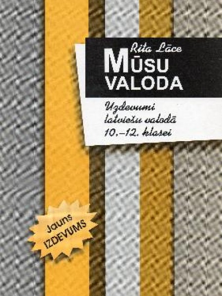 Mūsu valoda
