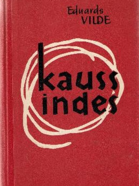 Kauss indes