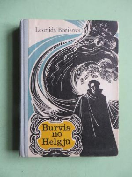 Burvis no Helgjū 