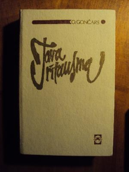 Tava rītausma 