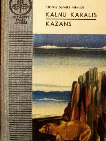 Kalnu karalis 