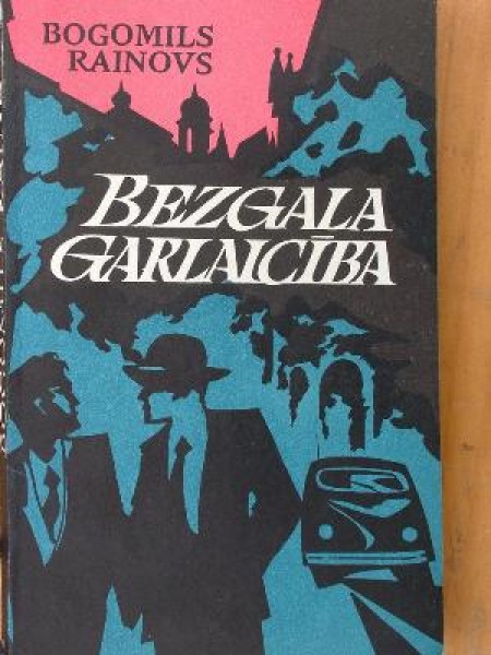 Bezgala garlaicība 