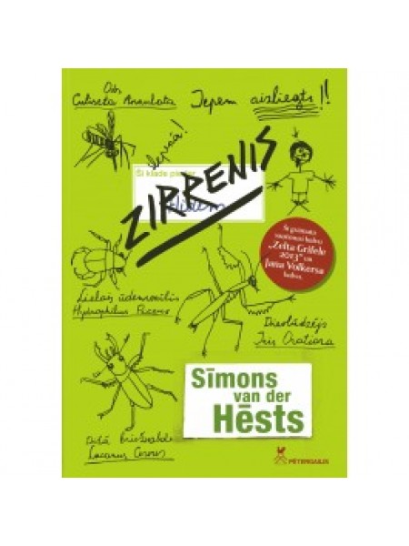 Zirrenis