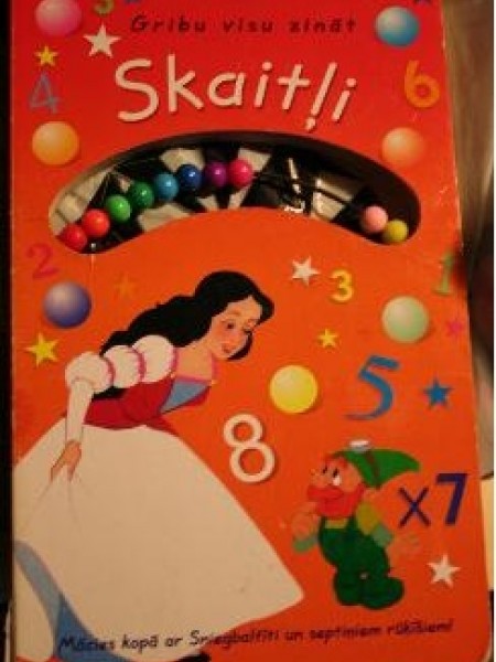 Skaitļi