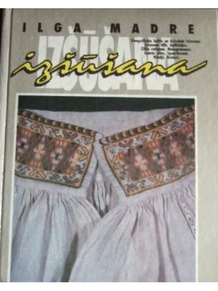 Izšūšana