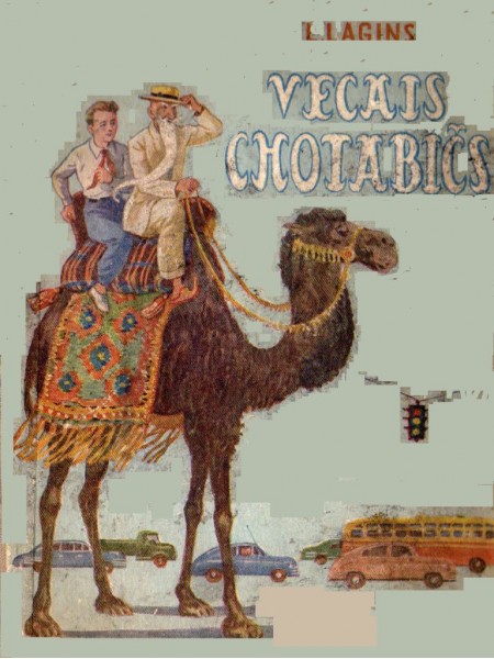 Vecais Chotabičs