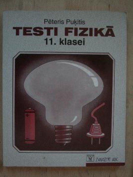 Testi fizikā 11. klasei