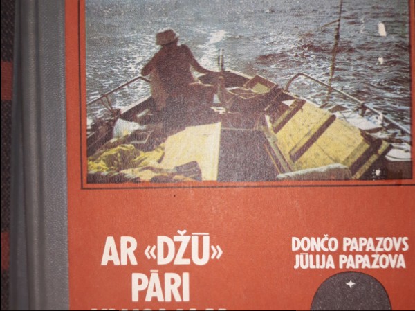 Ar 