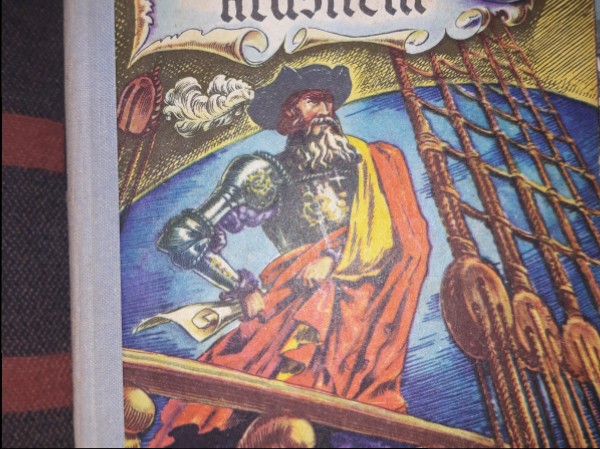 Uz musonu krastiem