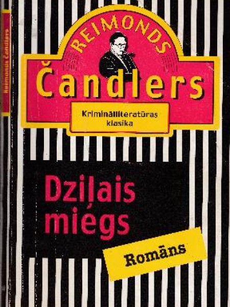 Dziļais miegs