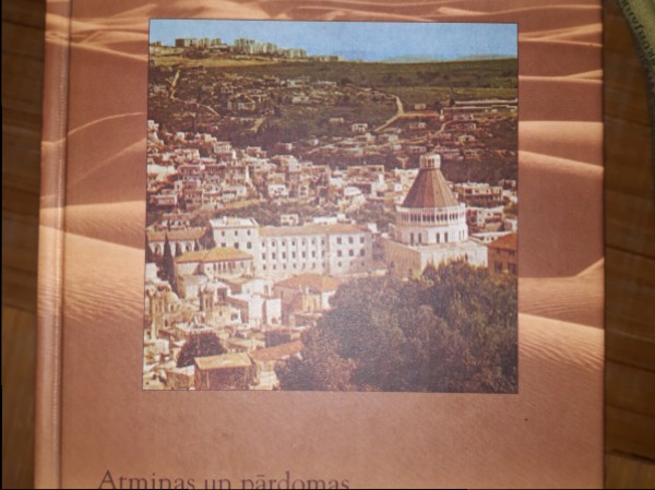 Nācarietim 2000