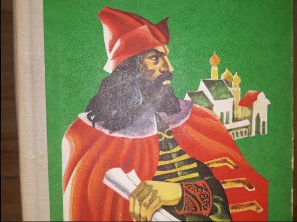 Jurijs Miloslavskis