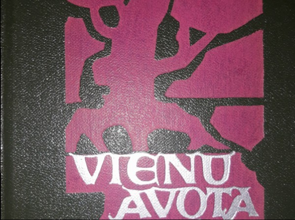 Vienu avota lāsi