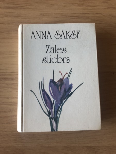 Zāles stiebrs