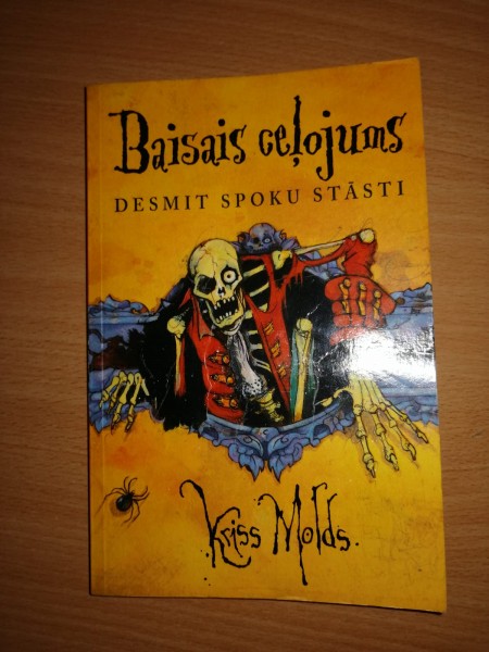 Baisais ceļojums
