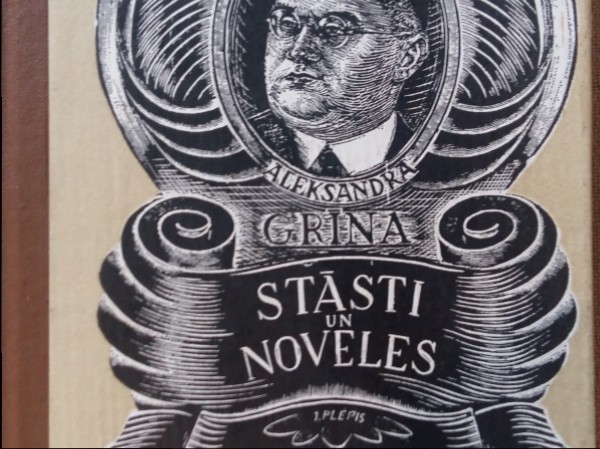 Stāsti un noveles