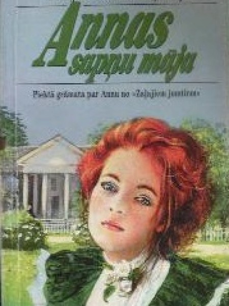 Annas sapņu māja
