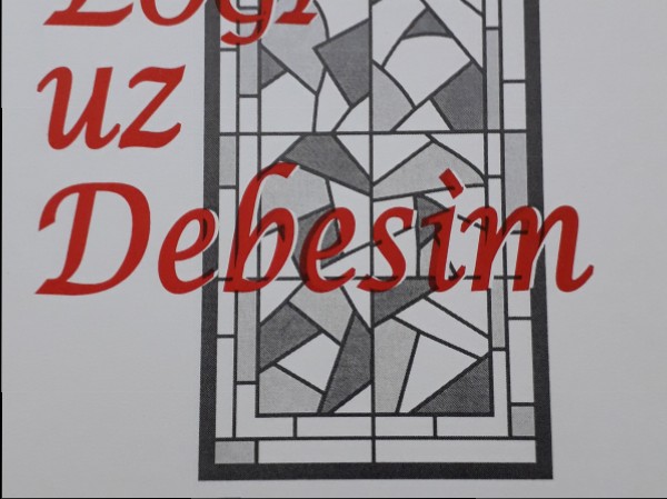 Logi uz debesīm