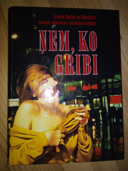 Ņem, ko gribi