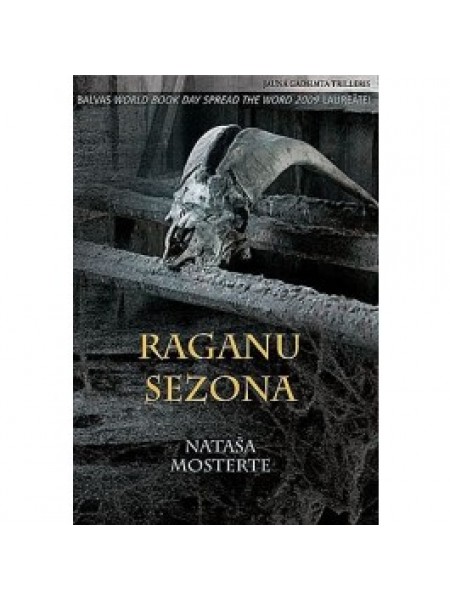 Raganu sezona