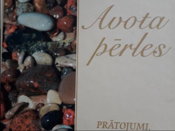 Avota pērles