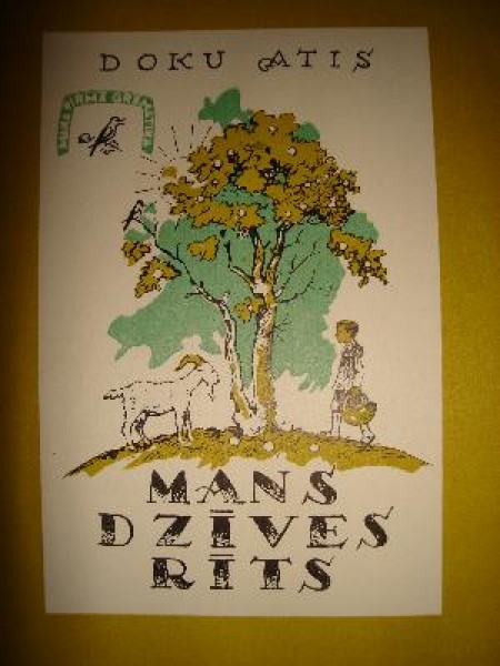 Mans dzīves rīts 