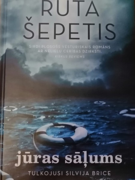 Jūras sāļums