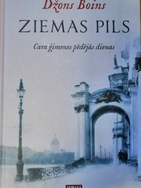 Ziemas pils 